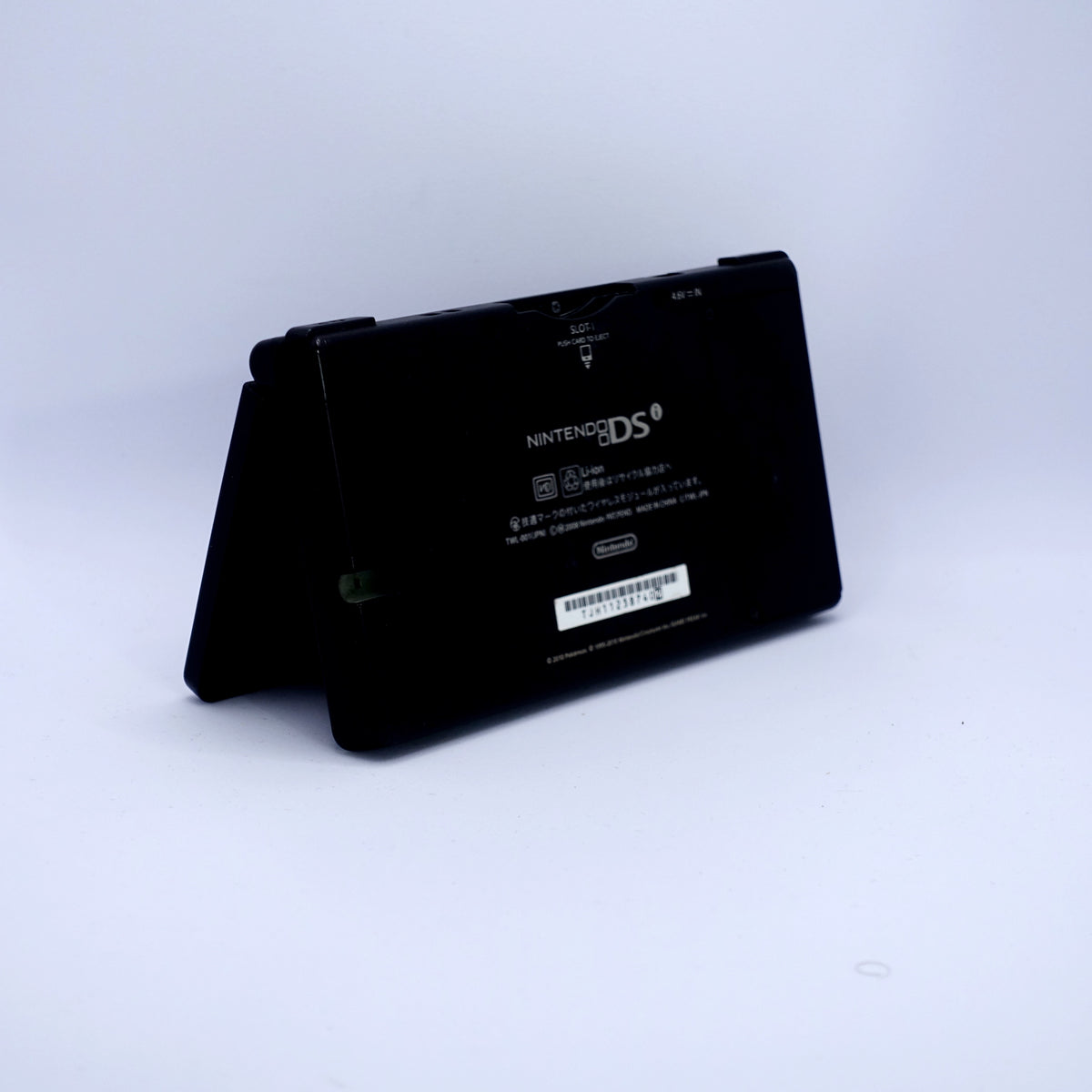Nintendo DS Light (Pokemon Edition)