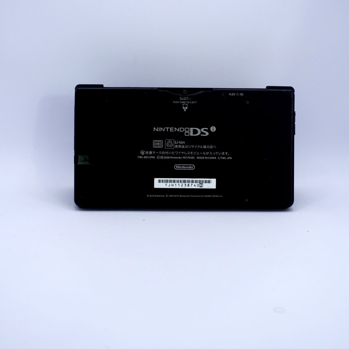 Nintendo DS Light (Pokemon Edition)
