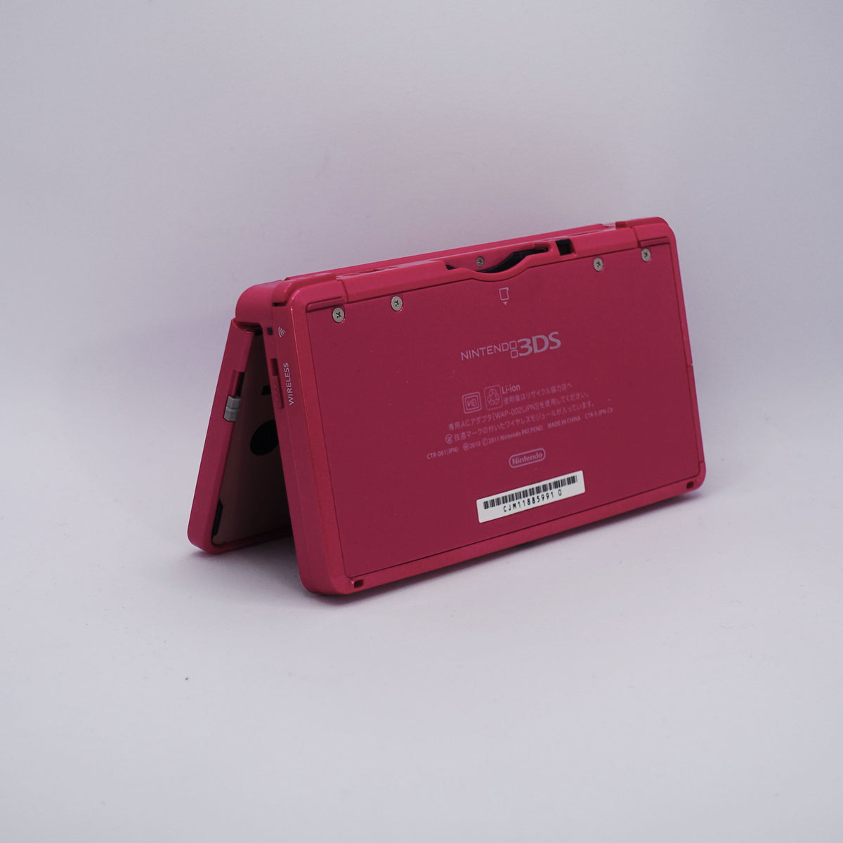 Nintendo 3DS (Pink)