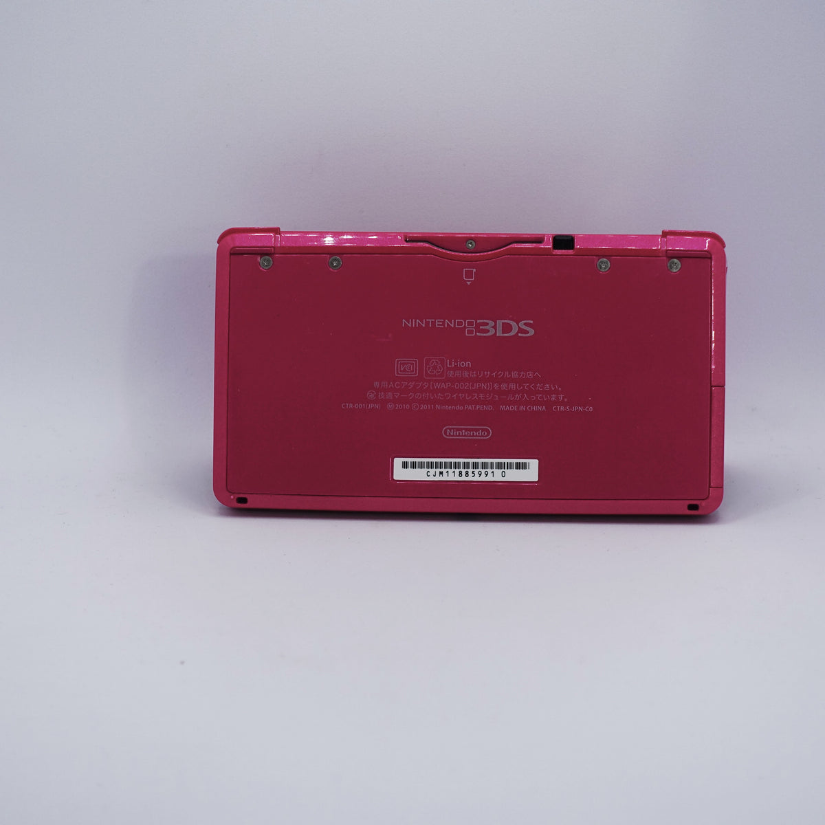 Nintendo 3DS (Pink)