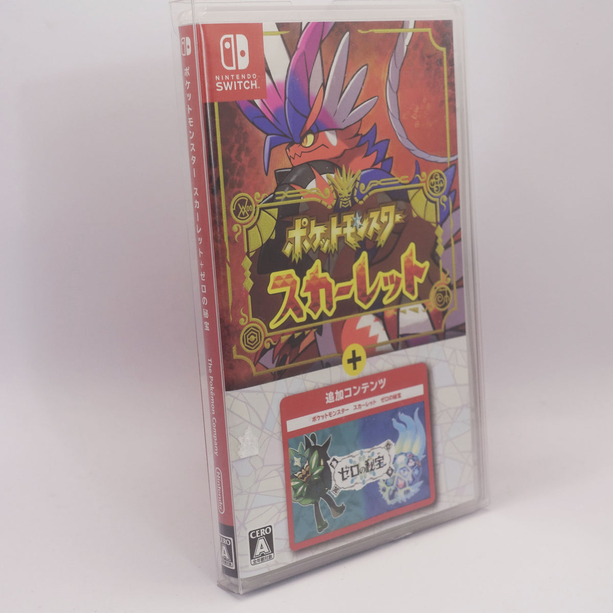 Nintendo Switch - Pokemon Scarlet + The Hidden Treasure Of Area Zero DLC