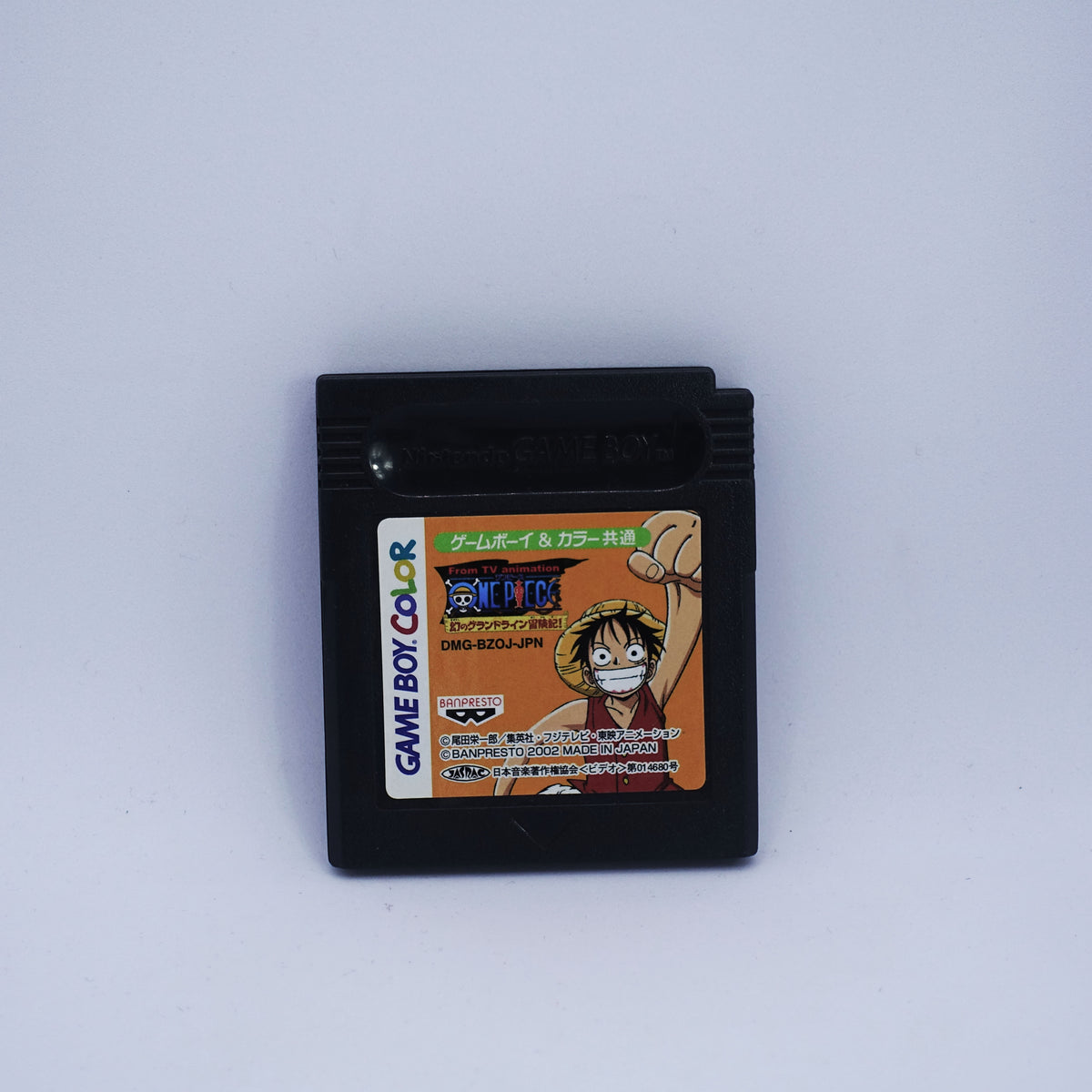 Nintendo Gameboy - OnePiece Maboroshi No Grand Line Boukenki!