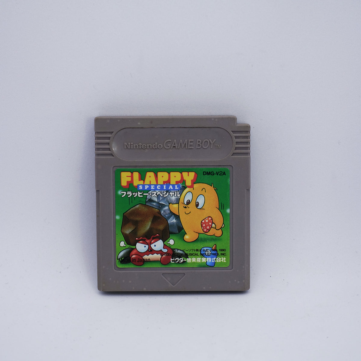 Nintendo Gameboy - Flappy Special