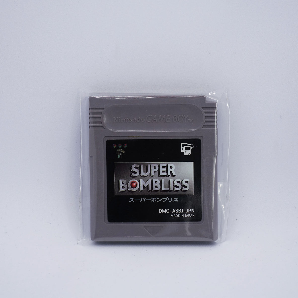 Nintendo Gameboy - Super Bombliss
