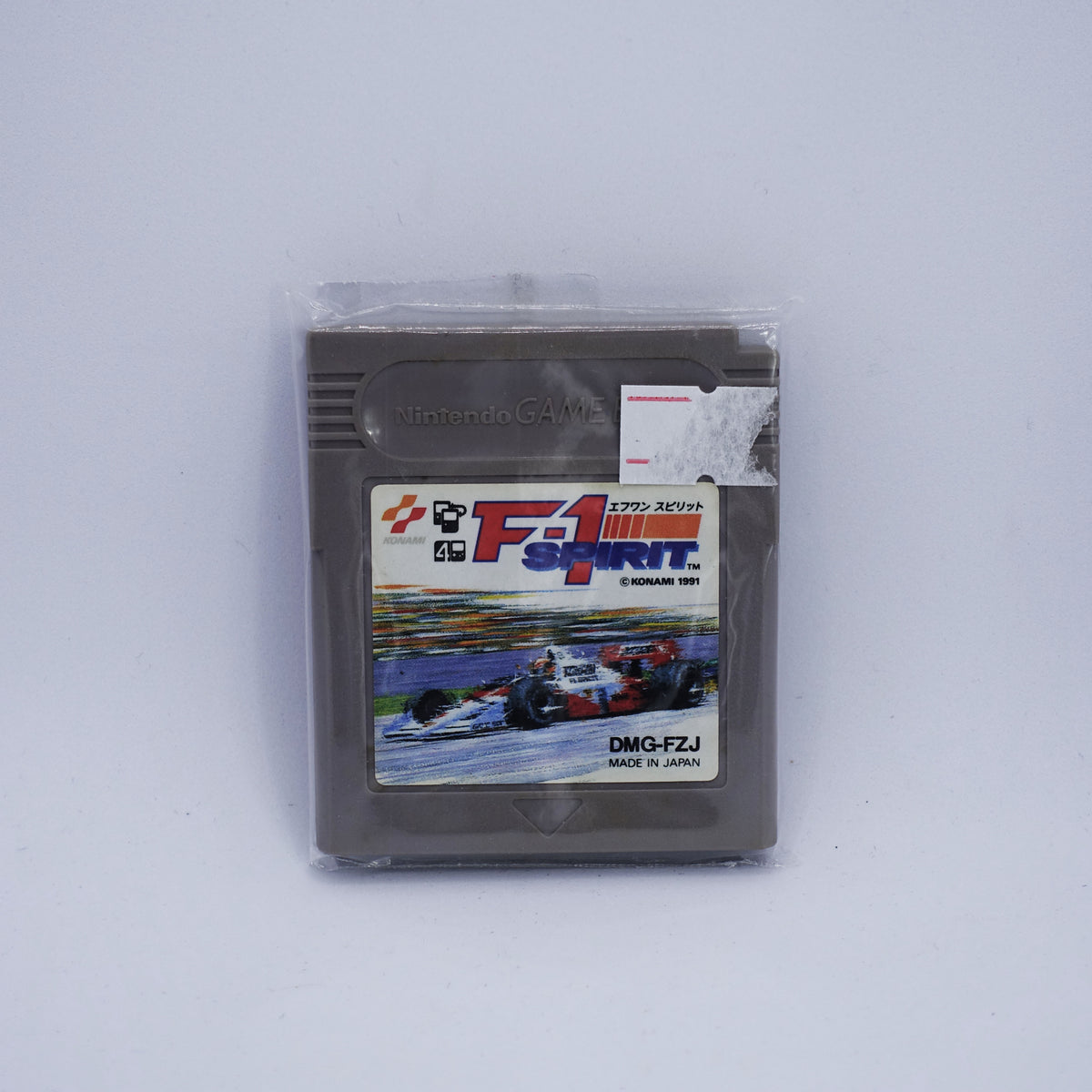 Nintendo Gameboy - F1 Sprint