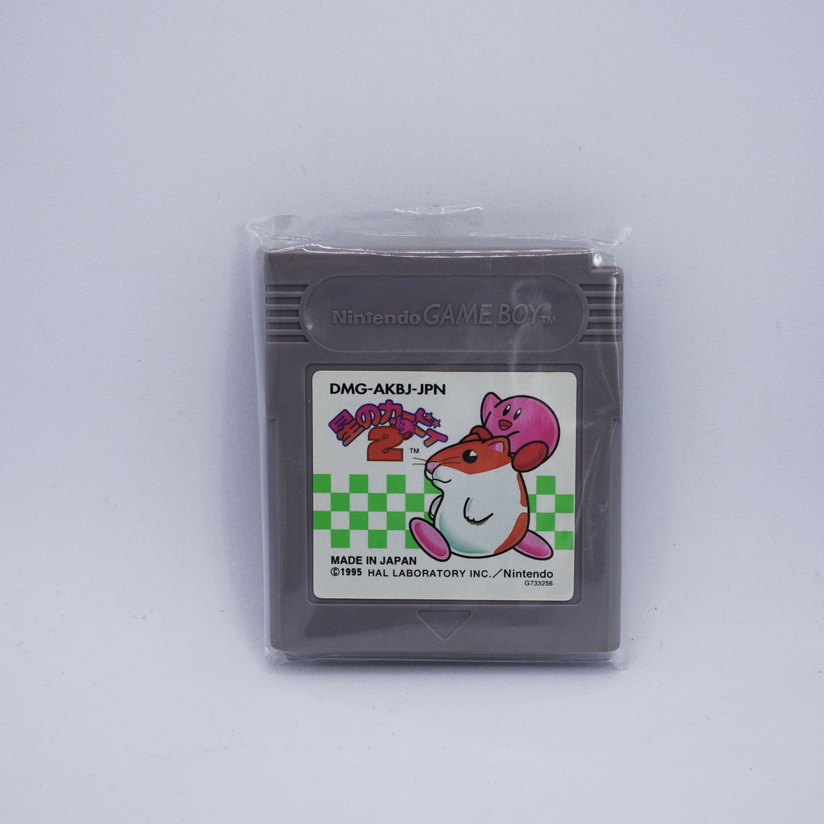 Nintendo Gameboy - Kirby's Dream Land 2