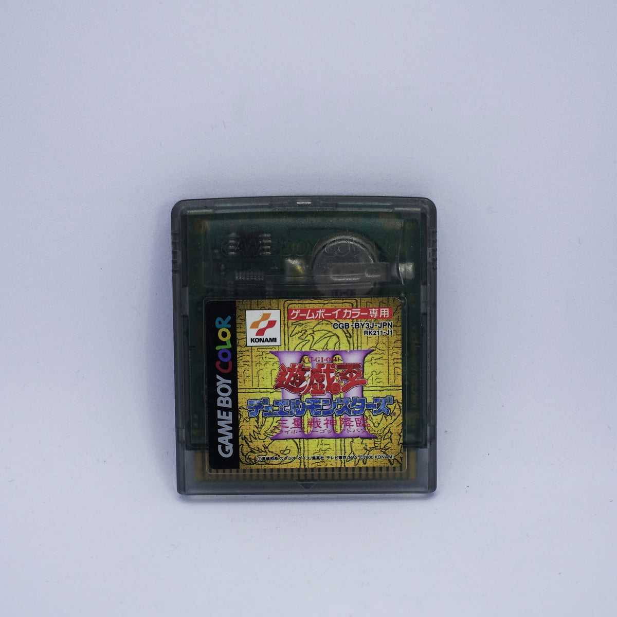Nintendo Gameboy Color - Yu-Gi-Oh Duel Monters III