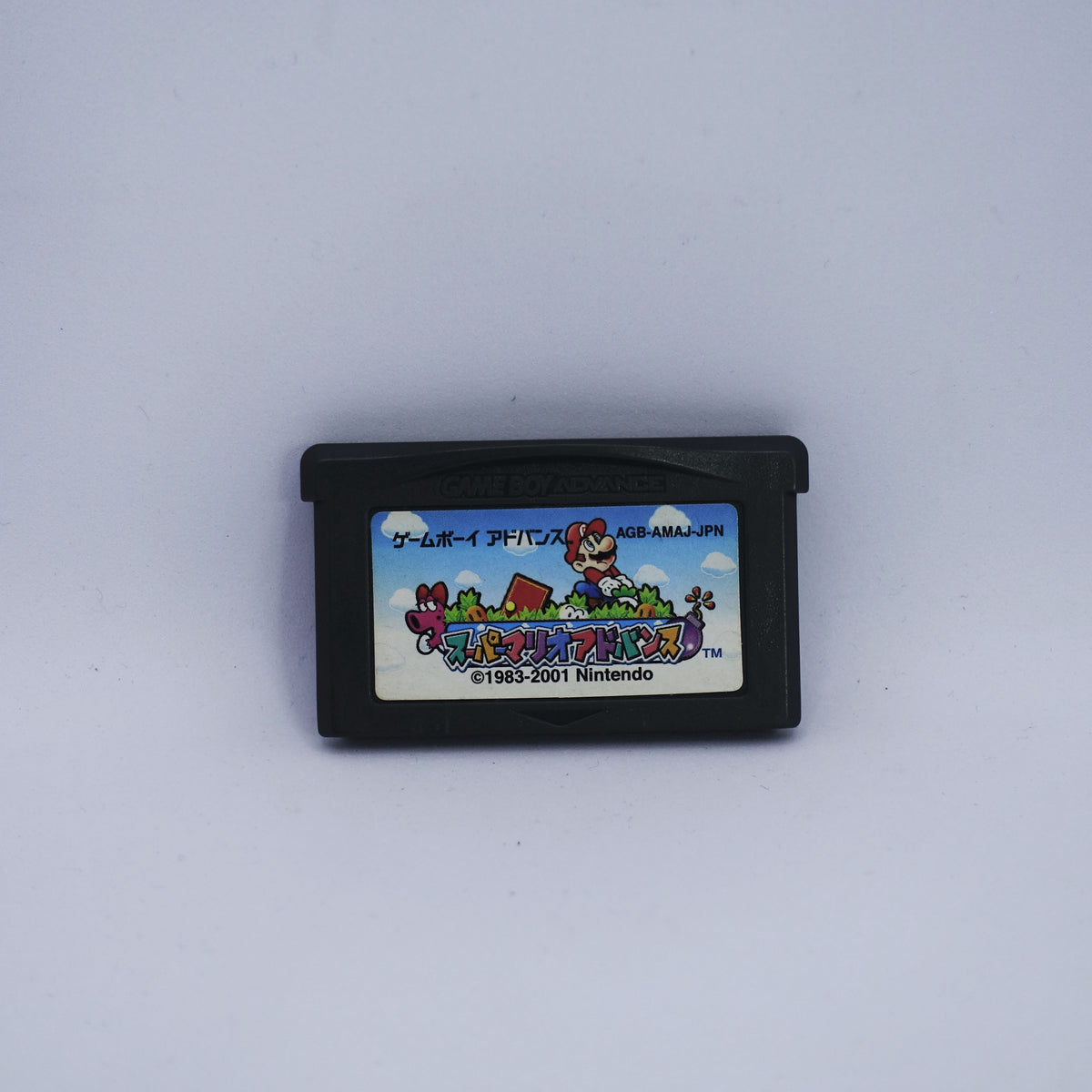 Nintendo Gameboy Advance - Super Mario Advance