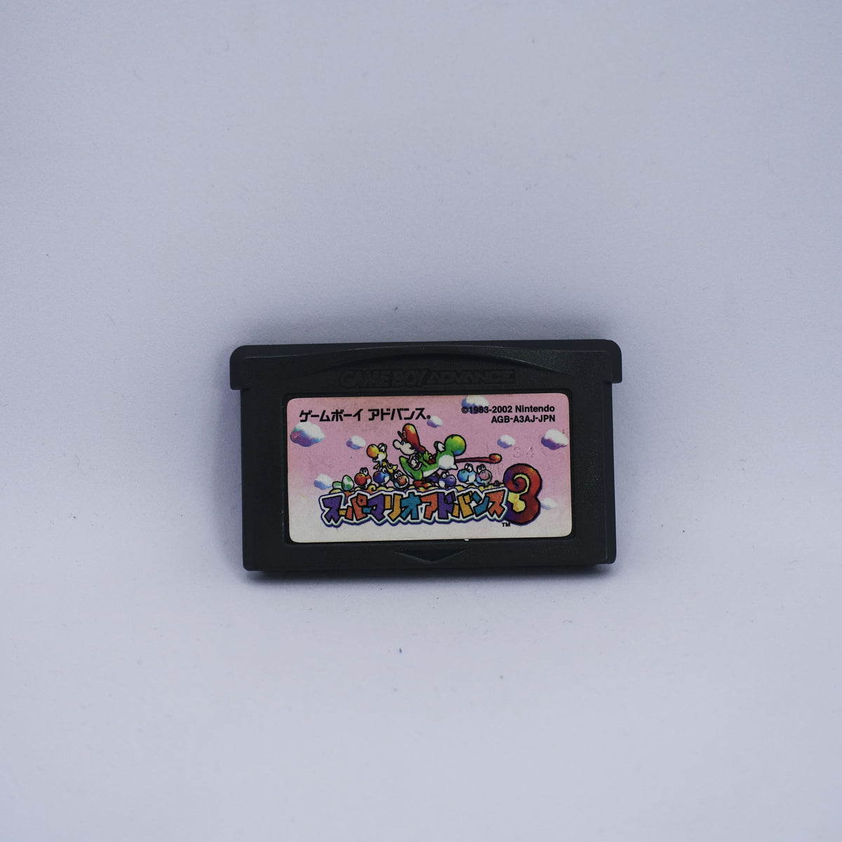 Gameboy Advance - Super Mario Advance 3
