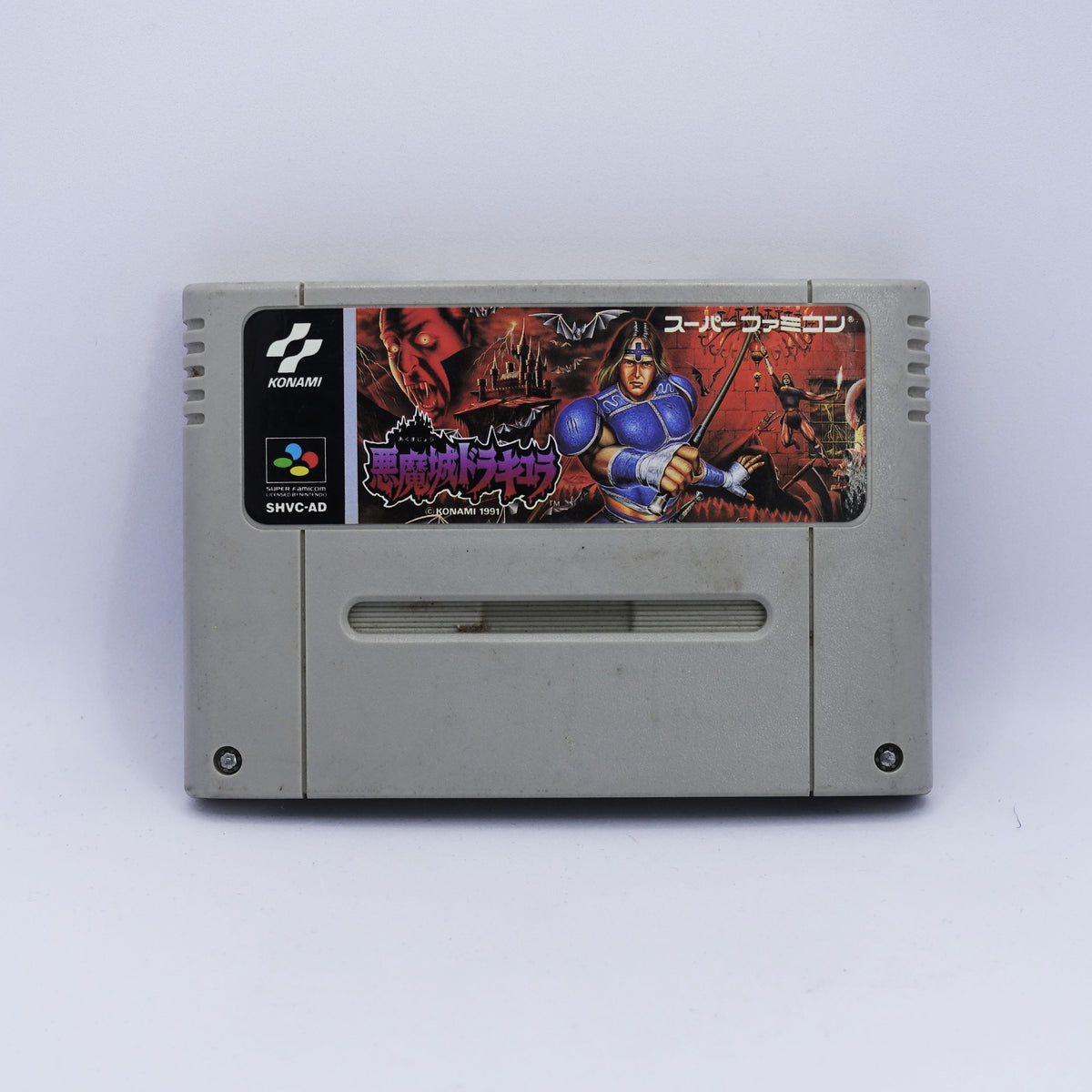 Nintendo Super Famicom (SNES) - Akumajo Dracula