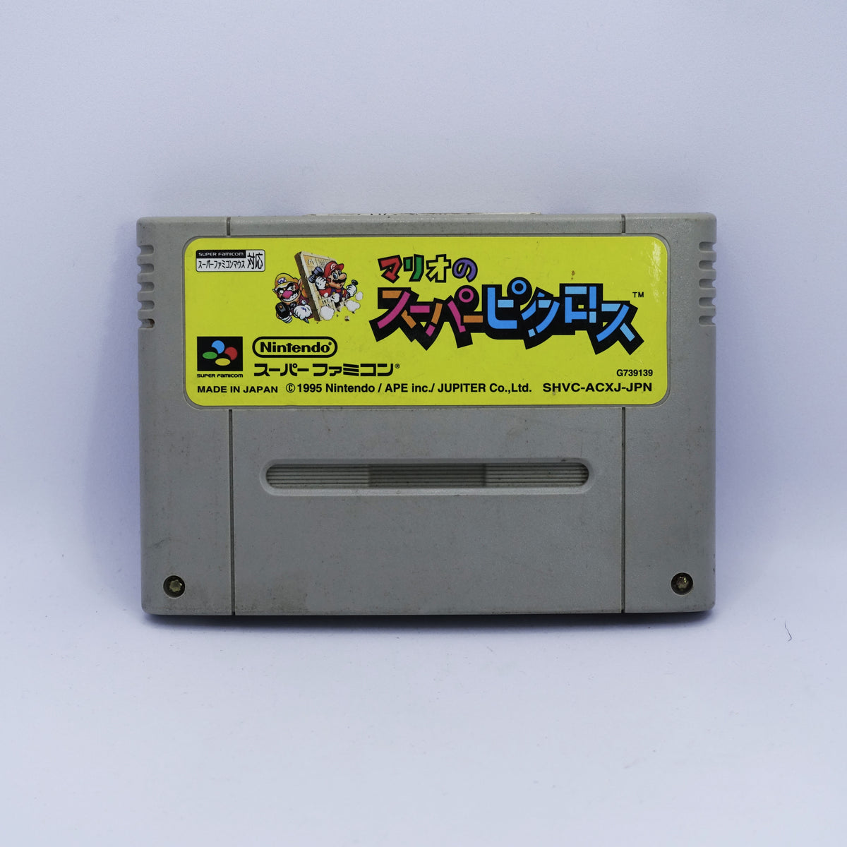 Nintendo Super Famicom (SNES) - Mario super Picross