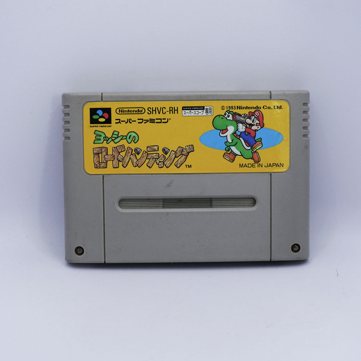 Nintendo Super Famicom (SNES) - Yoshi's Safari