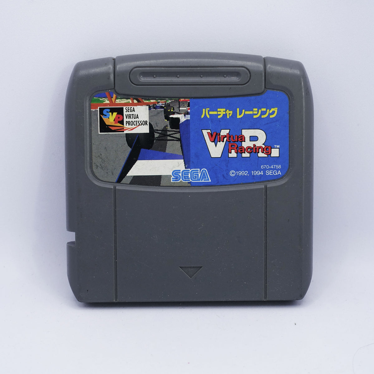 Sega Mega Drive/Genesis - Virta Racing