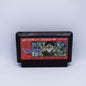 Nintendo Famicom - Dragon Quest III