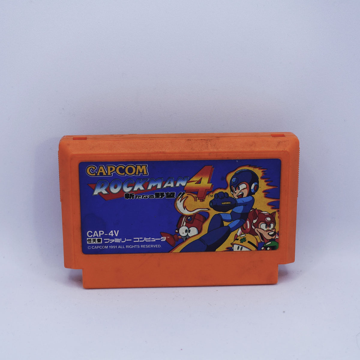 Nintendo Famicom - Rockman 4 Megaman
