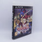PS3 - Disgaea D2: A Brighter Darkness