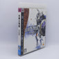 PS3 - White Knight Chronicles