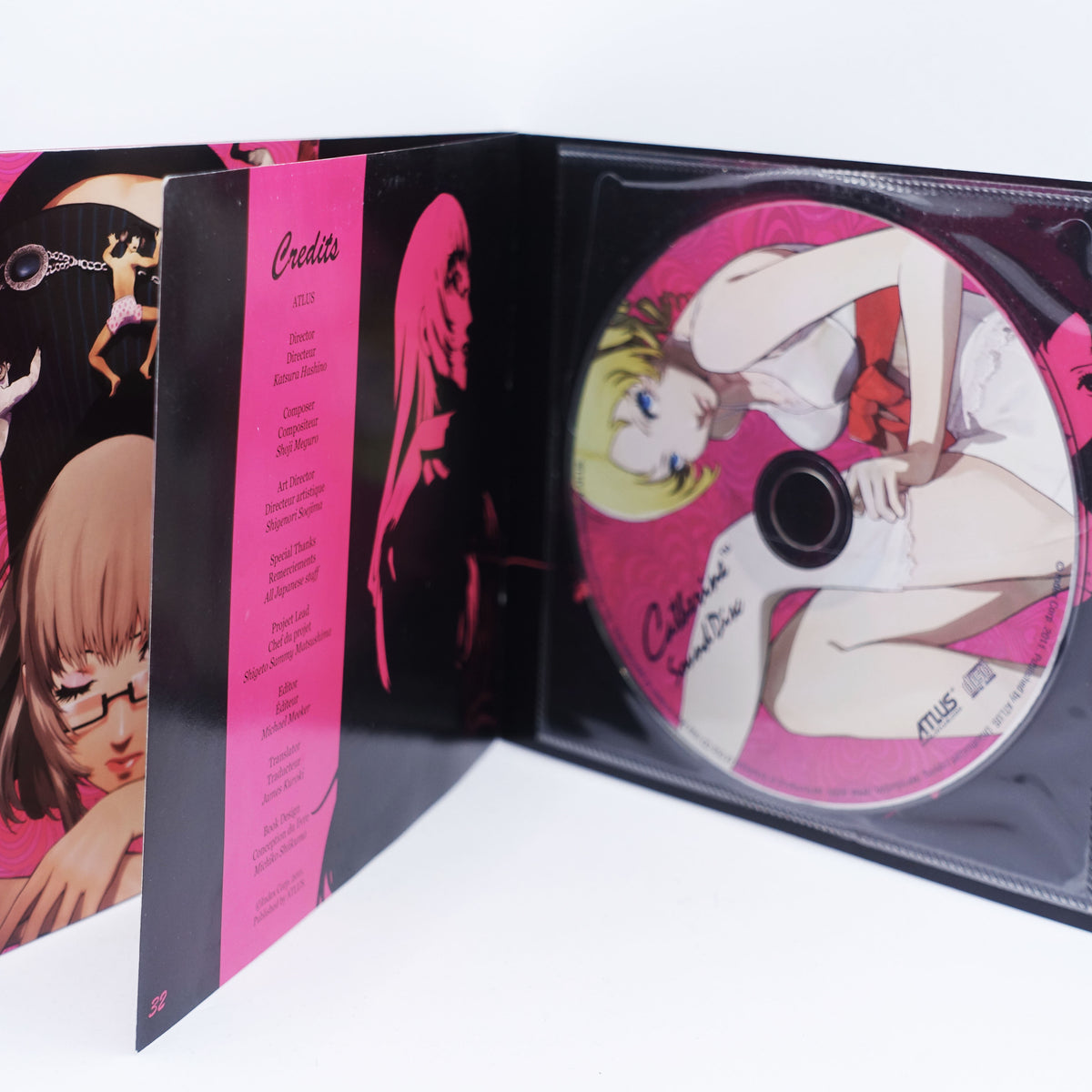 PS3 - Catherine