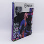 PS4 - Fifa 21 (SteelBook)