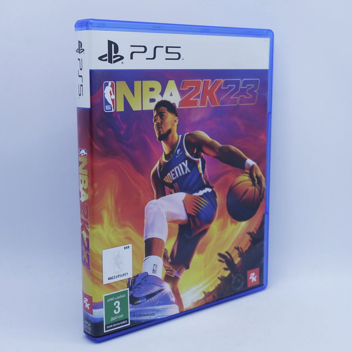 PS5 - NBA 2k23