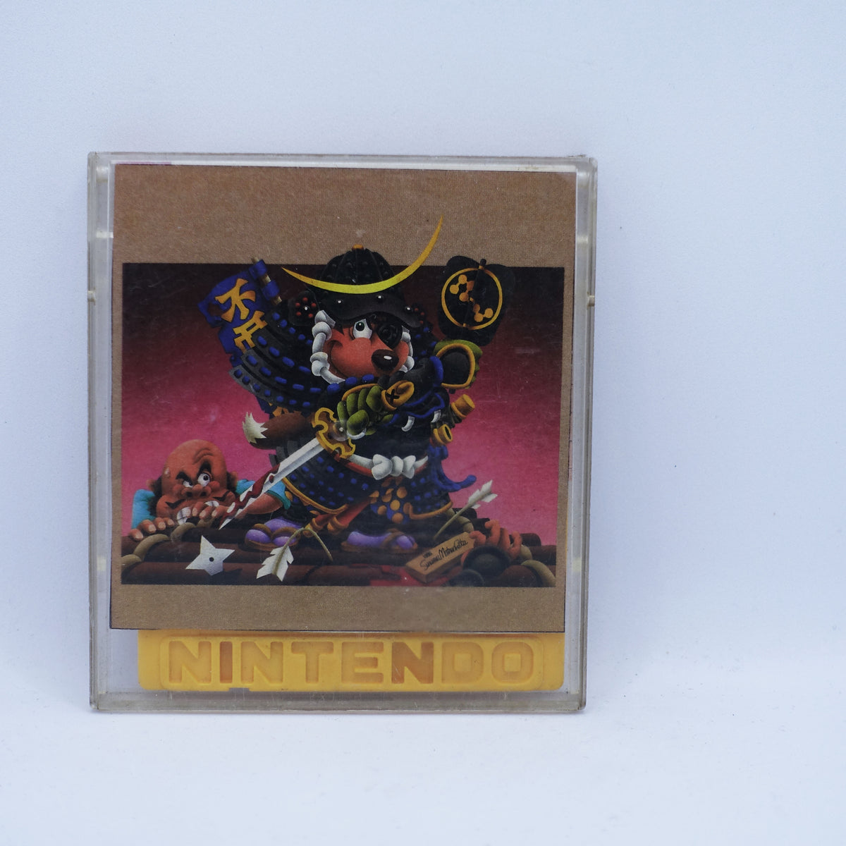 Nintendo Famicom Disk System  - The Legend of Zelda The Hyrule Fantasy