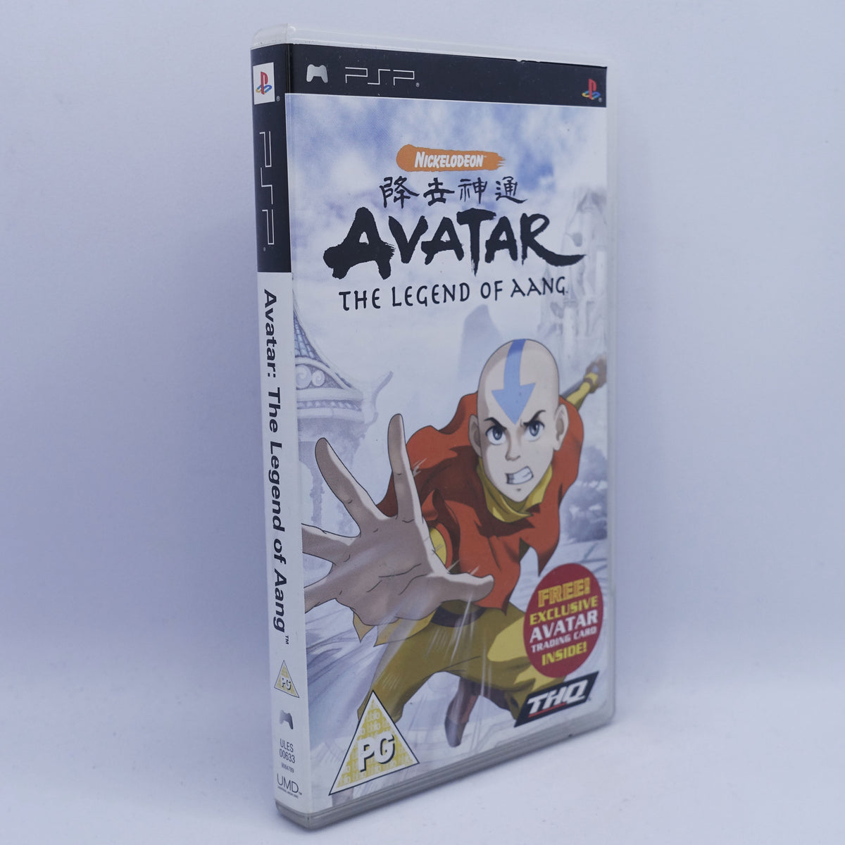 Psp - Avatar The Legend Of Aang