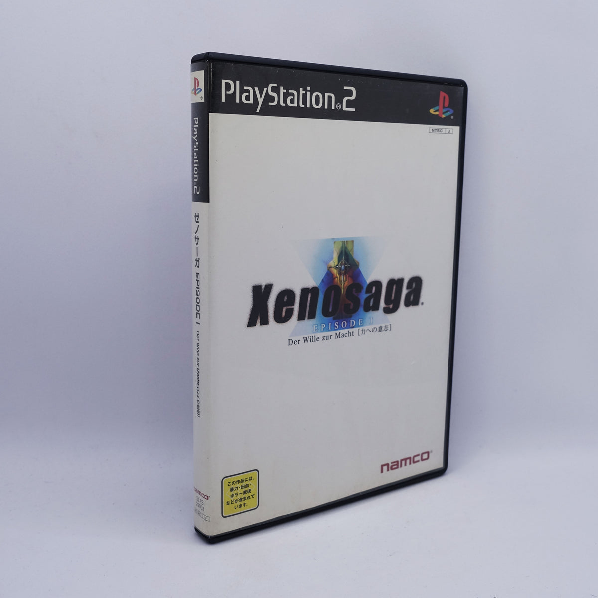 PS2 - Xenosaga Episode 1+2 (2 Games)