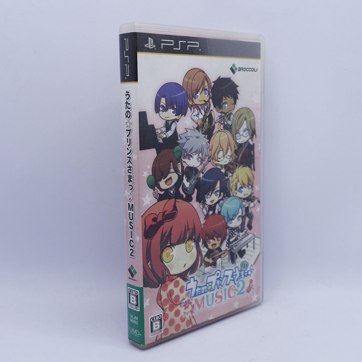 Psp - Music 2