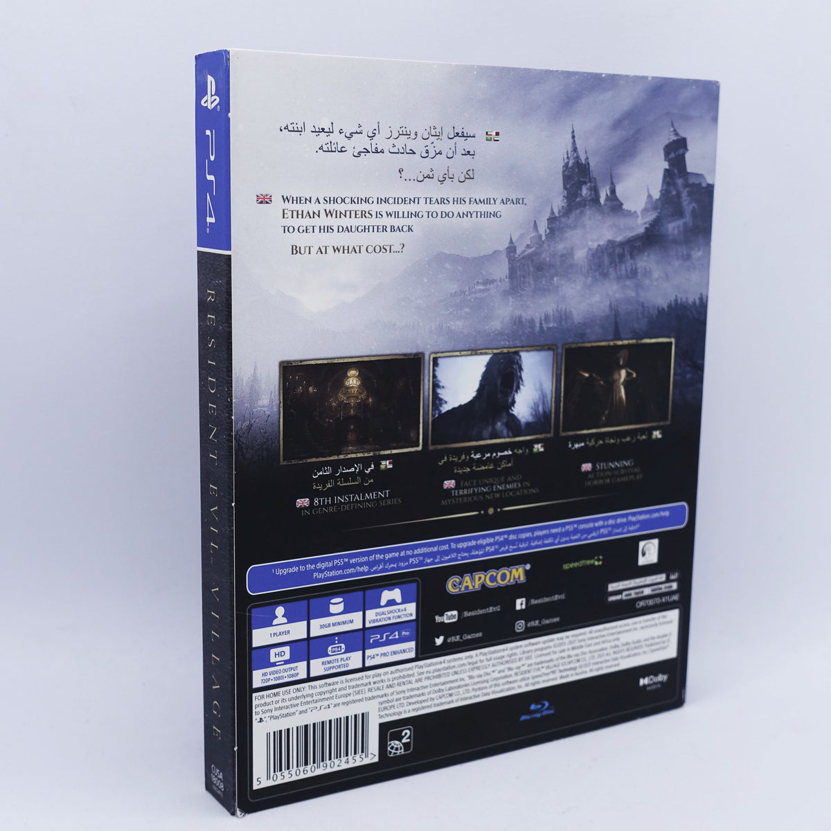 PS4 -Resident Evil Village (SteelBook)