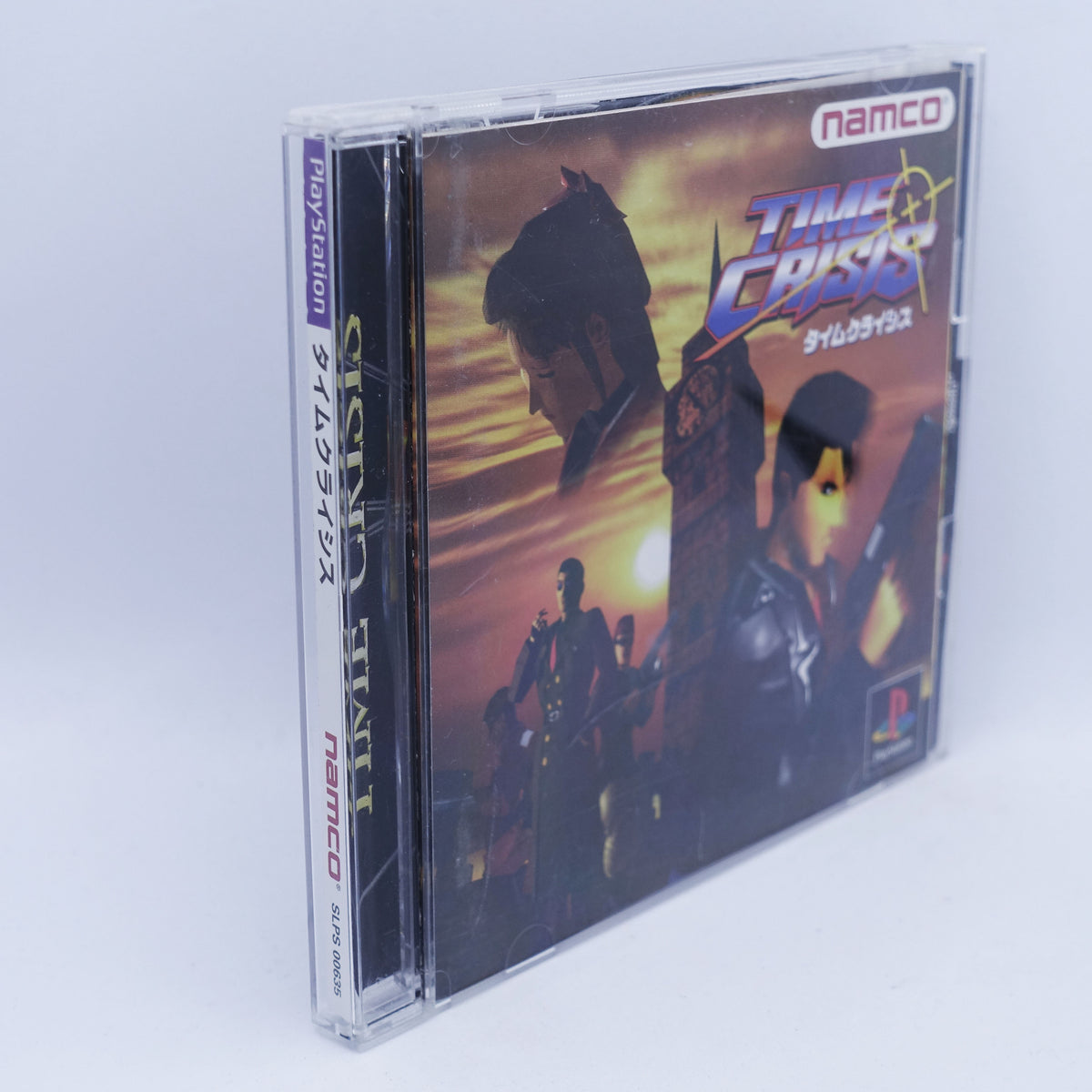 PS1 - Time Crisis