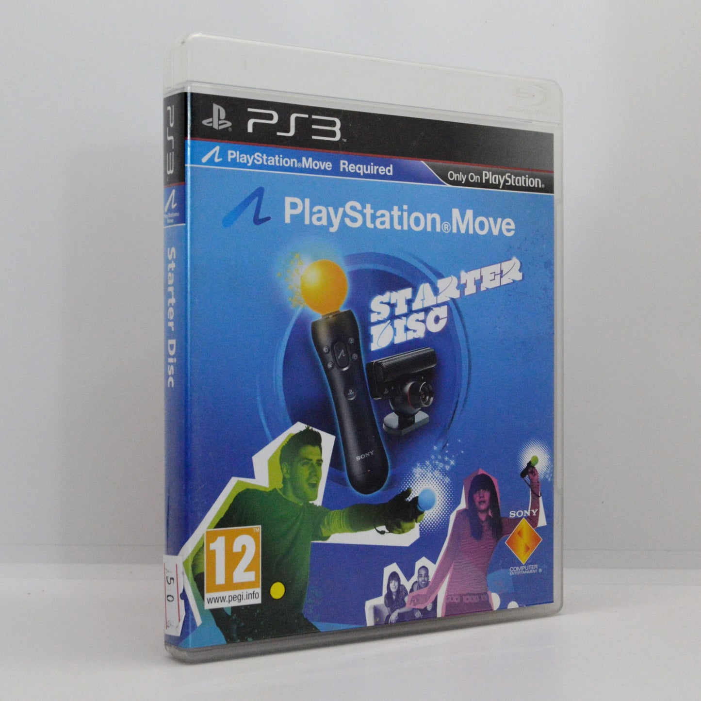 PS3 - القرص الأولي