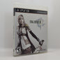 PS3 - فاينل فانتسي XII