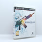 PS3 - عدّ الجثث