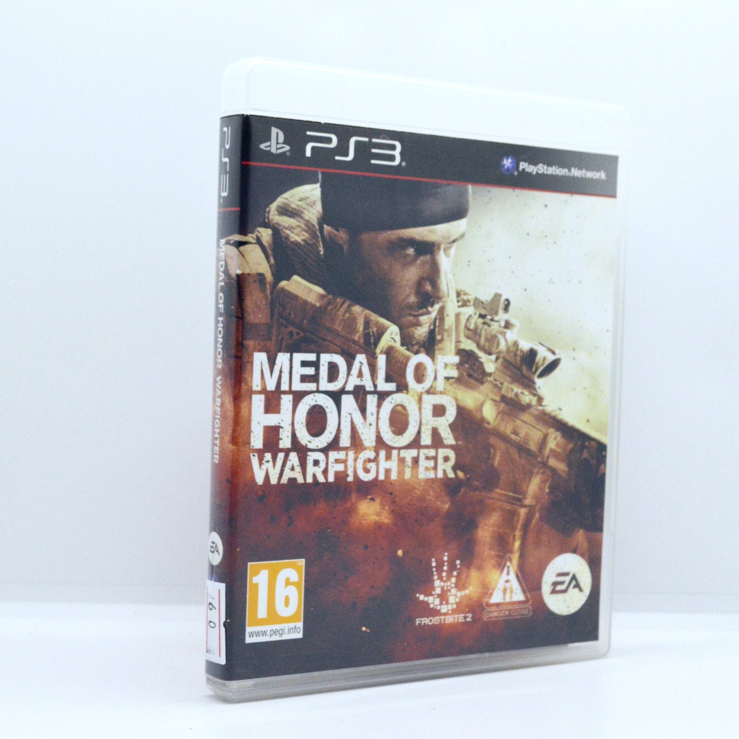 PS3 - ميدل أوف هونور وارفايتر