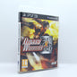 PS3 - Dynasty Warriors 8