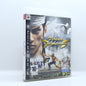 PS3 - فيرتشوا فايترز 5