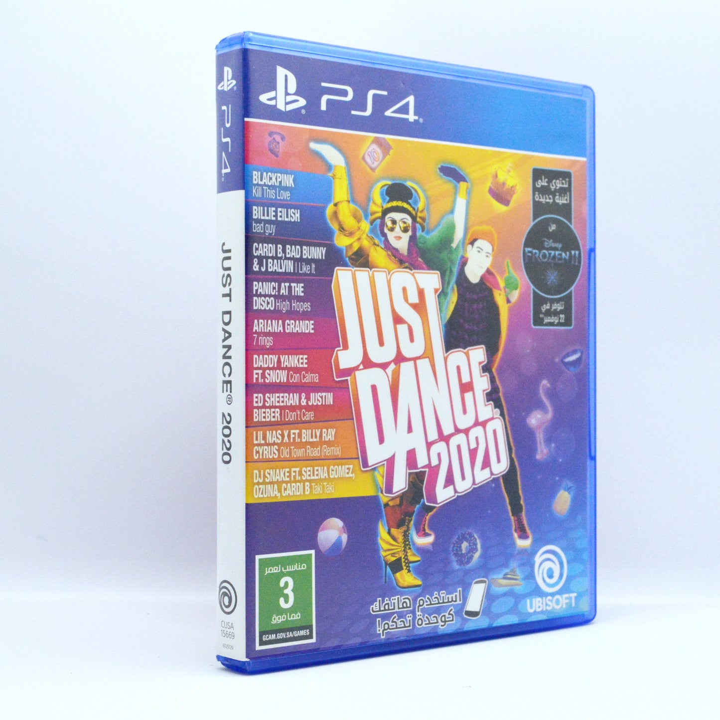 PS4 - Just Dance 2020