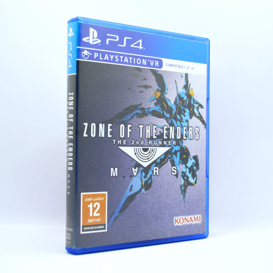 PS4 - زون أوف ذا إندرز
