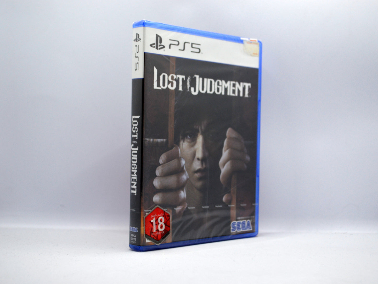 PS5 - Lost Judgment