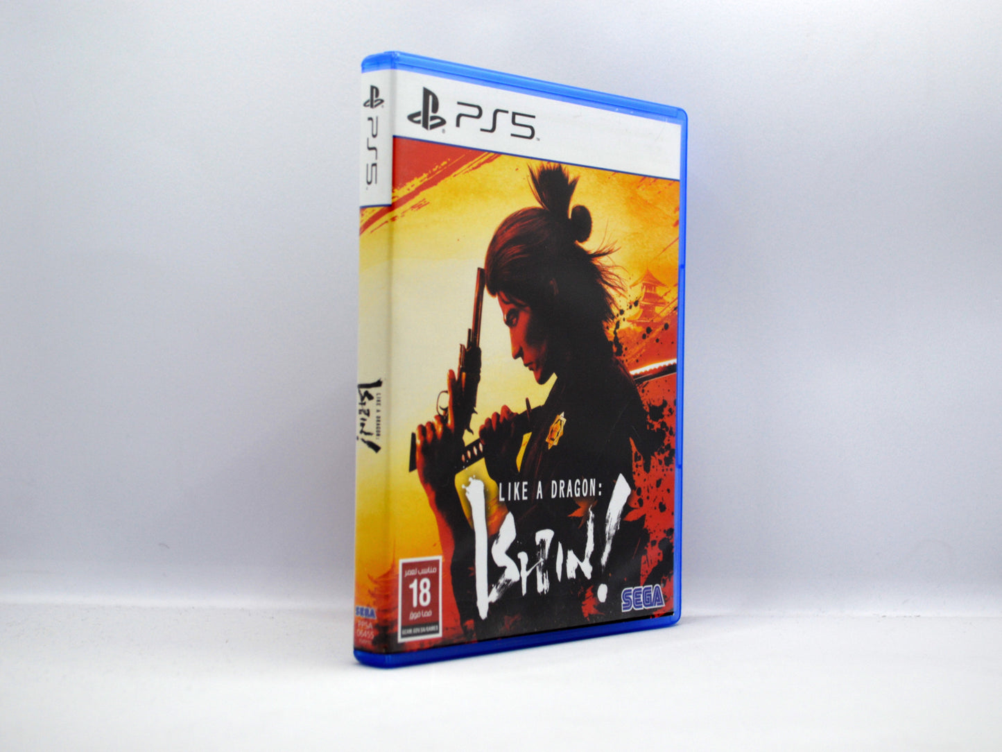PS5 - Like A Dragon Ishin