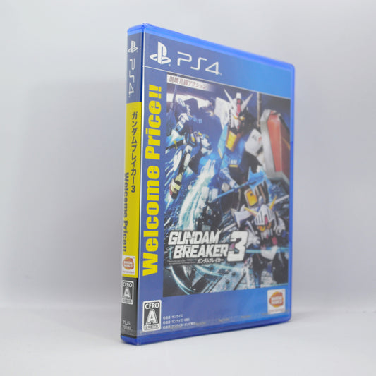 PS4 - جراندام بريكر 3