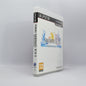 PS3 - فاينل فانتسي X/X2 HD ريماستر