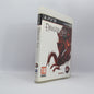 PS3 - Dragon Age Origins