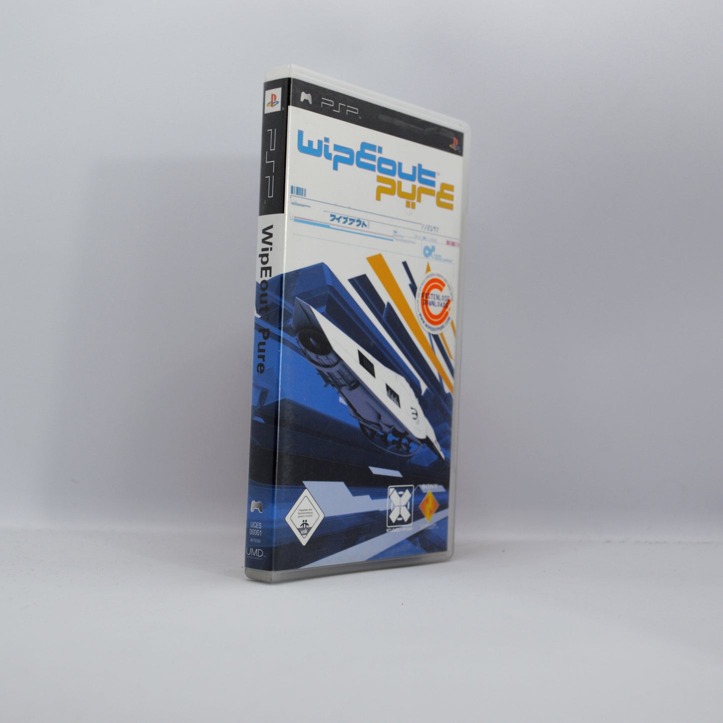 PSP - وايب آوت بيور