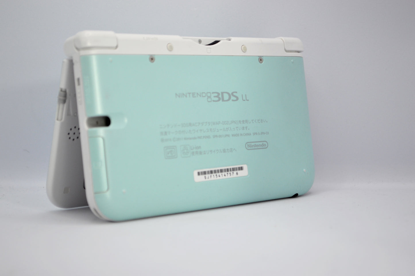 Nintendo 3DS XL حصري لليابان (أخضر فاتح)