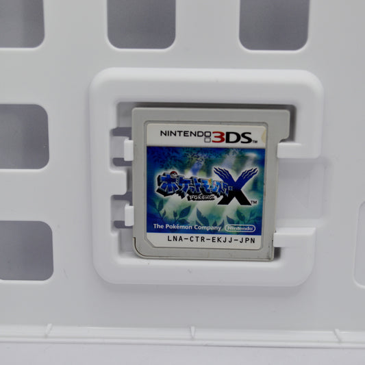Nintendo 3DS - Pokemon X