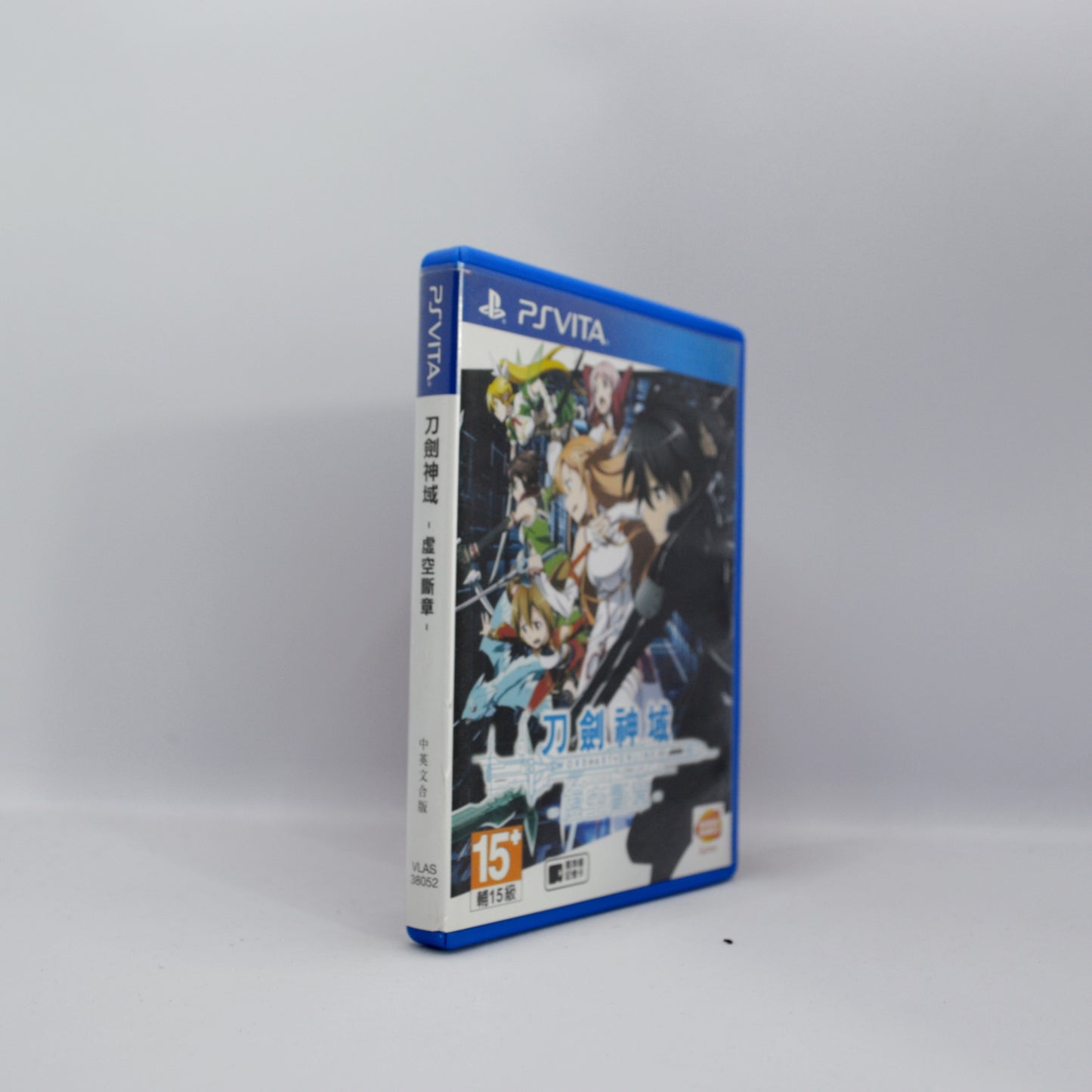 PS Vita - سورد آرت أونلاين هولو فراجمنت