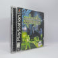 PS1 - سيفون فلتر