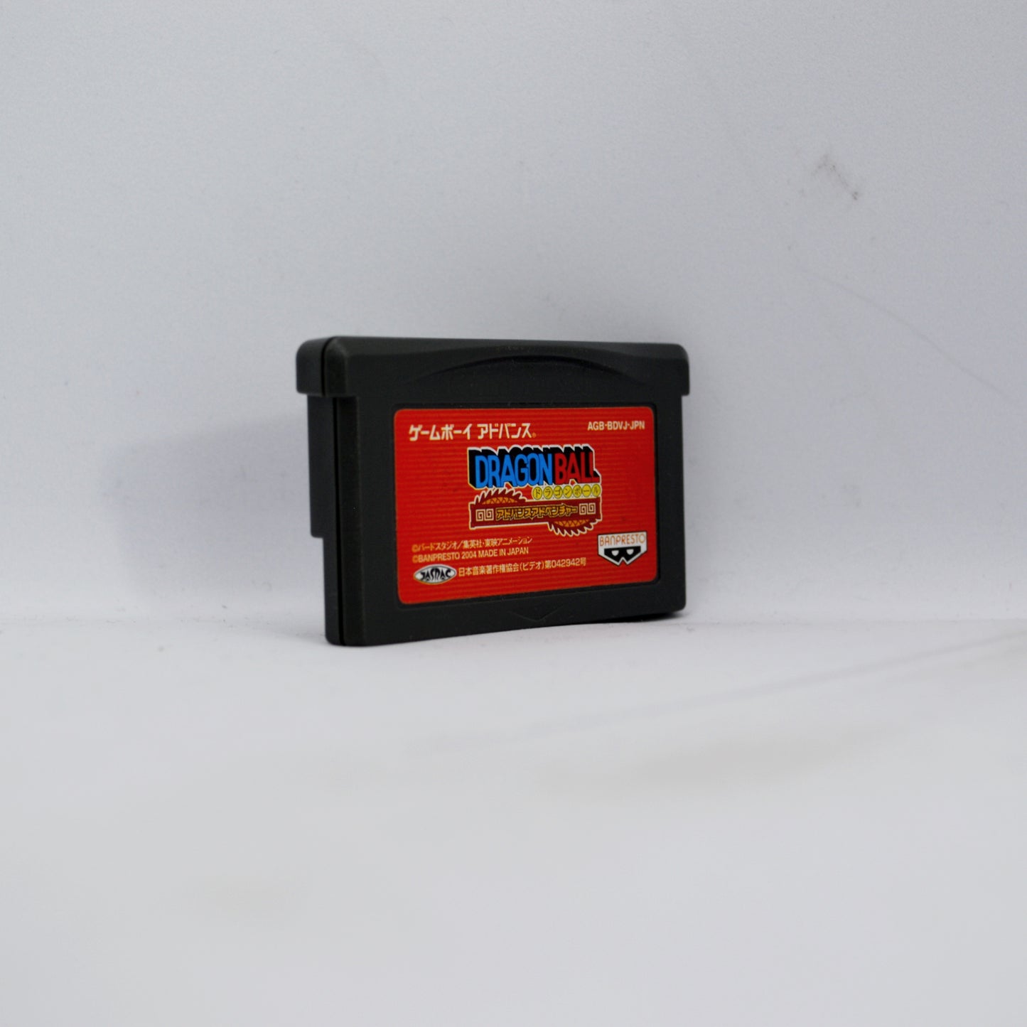 Gameboy Advance - Dragoneball Advance Adventure