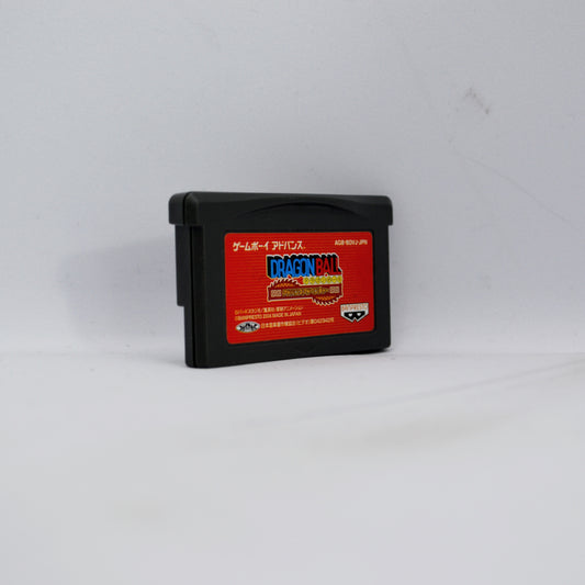 Gameboy Advance - Dragoneball Advance Adventure